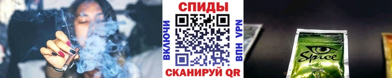 БУТИРАТ GHB  купить закладку  МЕГА рабочий сайт  Аша 