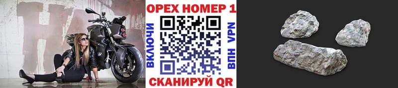 Кокаин Боливия Аша