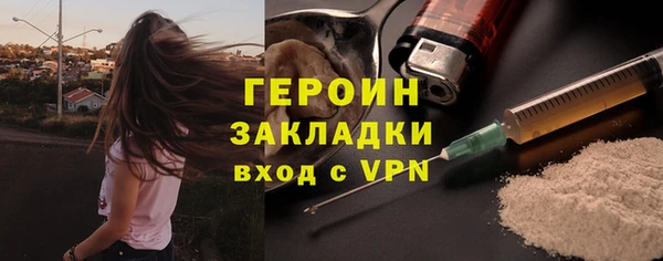 гидропоника Армянск
