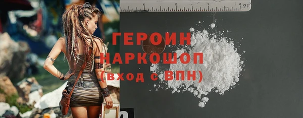 jwh Аркадак
