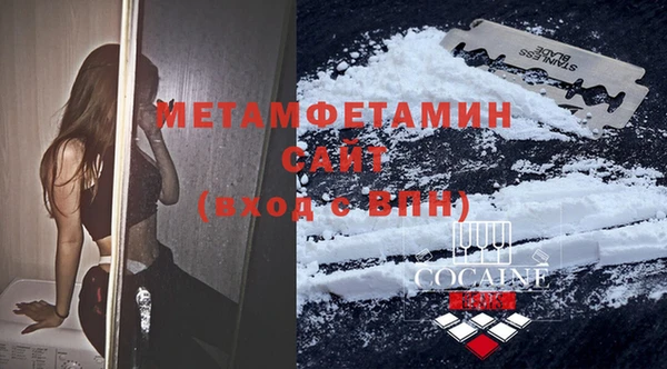 гидропоника Армянск
