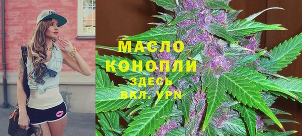 гидропоника Армянск
