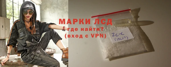 jwh Аркадак