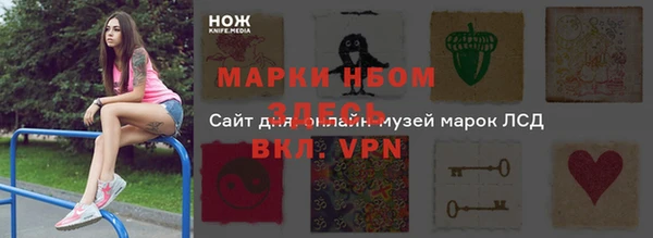 мефедрон VHQ Алзамай