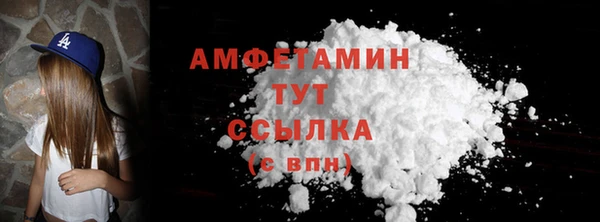 гидропоника Армянск