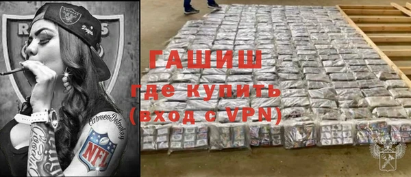 jwh Аркадак
