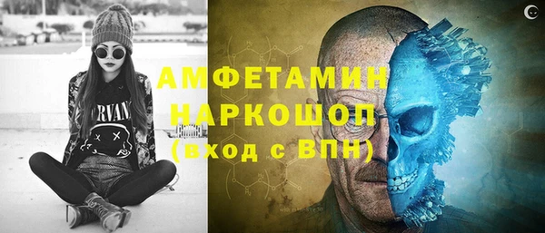 таблы Семикаракорск