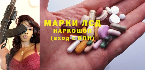 гидропоника Армянск