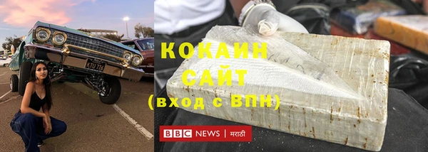гидропоника Армянск