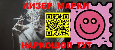 а пвп мука Апрелевка