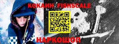 прущая мука Аргун