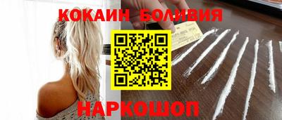 мефедрон VHQ Апшеронск