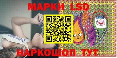 а пвп мука Апрелевка
