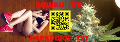 а пвп мука Апрелевка