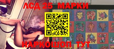 прущая мука Аргун