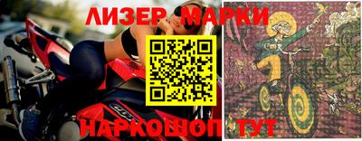 прущая мука Аргун