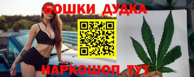 мефедрон VHQ Апшеронск