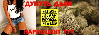 а пвп мука Апрелевка