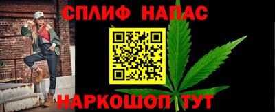 а пвп мука Апрелевка