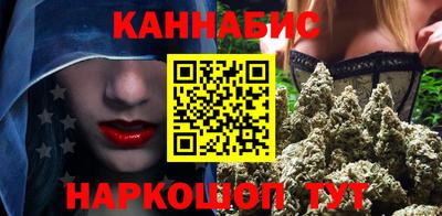 мефедрон VHQ Апшеронск