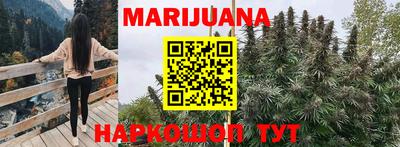 мефедрон VHQ Апшеронск