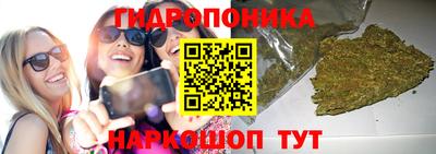 а пвп мука Апрелевка