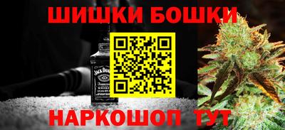 прущая мука Аргун