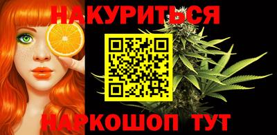 прущая мука Аргун