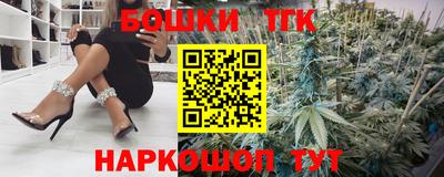 а пвп мука Апрелевка