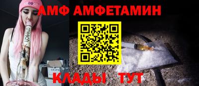 прущая мука Аргун