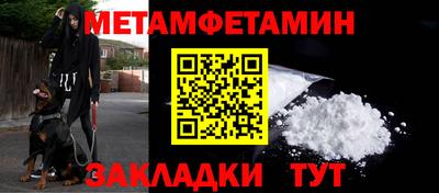 а пвп мука Апрелевка