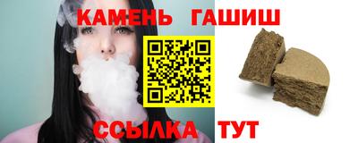 а пвп мука Апрелевка