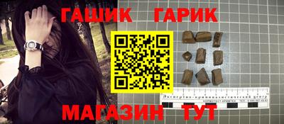 а пвп мука Апрелевка