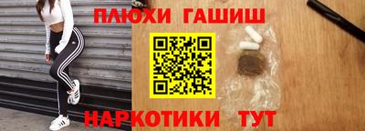 а пвп мука Апрелевка