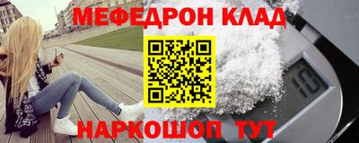 а пвп мука Апрелевка