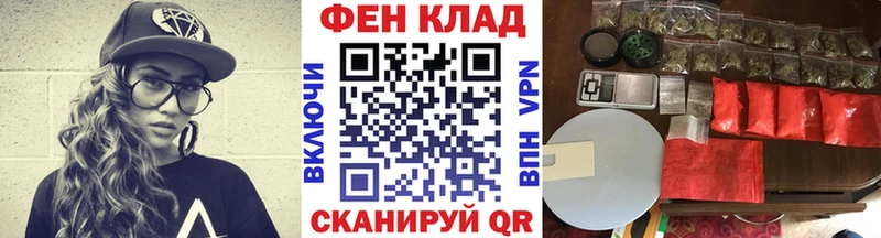 купить   Аша  МЕТАМФЕТАМИН витя 