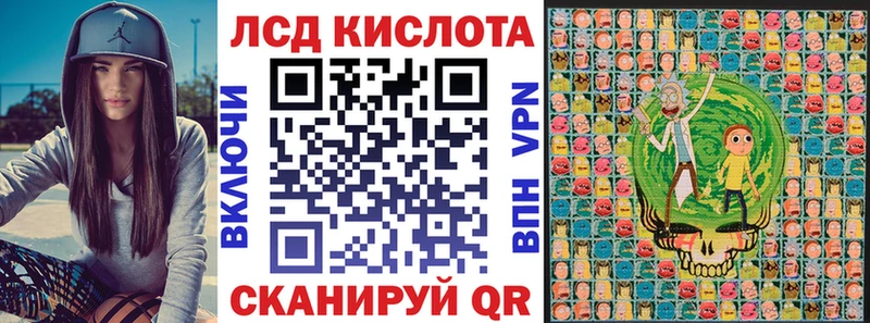 Марки NBOMe 1,8мг  KRAKEN ONION  Аша 