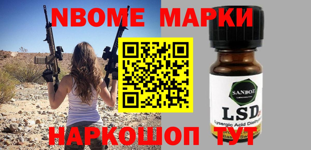 А ПВП Аша